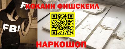 мяу мяу кристалл Тара