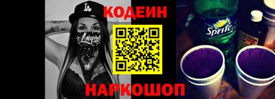 мяу мяу кристалл Тара