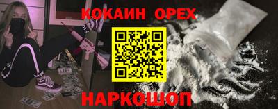 стаф Тверь