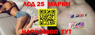 мяу мяу кристалл Тара