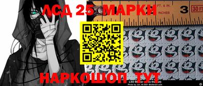 мяу мяу кристалл Тара