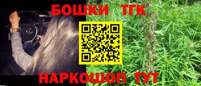 стаф Тверь
