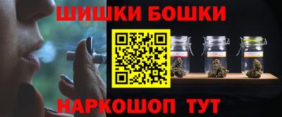мяу мяу кристалл Тара