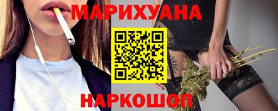 мяу мяу кристалл Тара