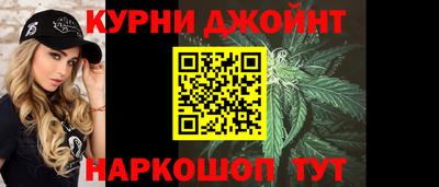 мяу мяу кристалл Тара