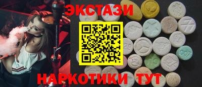 стаф Тверь