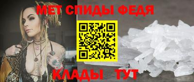 марихуана Татарск