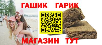мяу мяу кристалл Тара