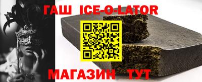 стаф Тверь