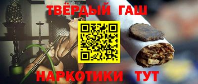 стаф Тверь