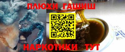 мяу мяу кристалл Тара