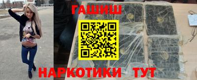 стаф Тверь