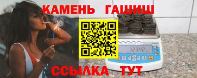 стаф Тверь