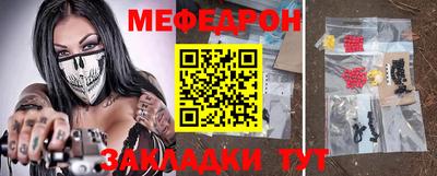 кокаин Нижний Тагил