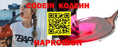 стаф Тверь